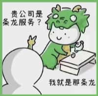 上饶佳鑫烟酒回收店